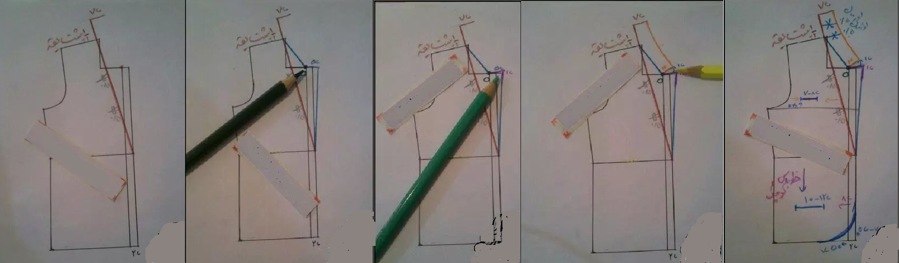 مراحل رسم الگوی کت تک بچه گانه